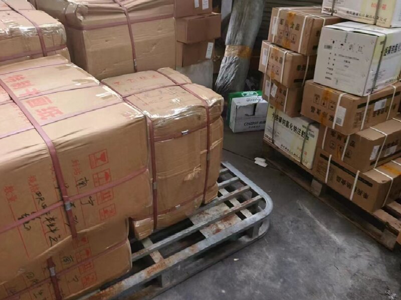 成都到儋州物流公司