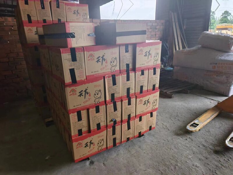 廣漢到方城物流專線