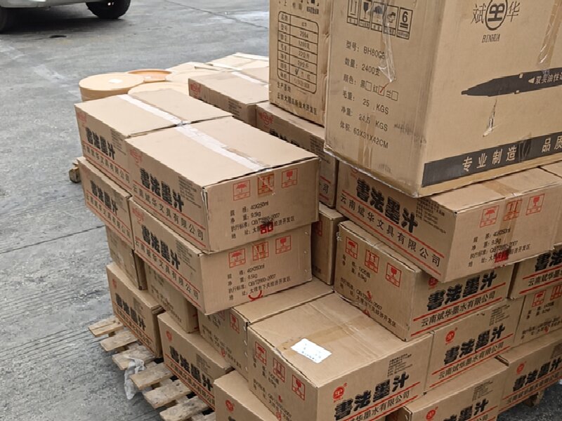 成都到柳南區(qū)貨運(yùn)公司