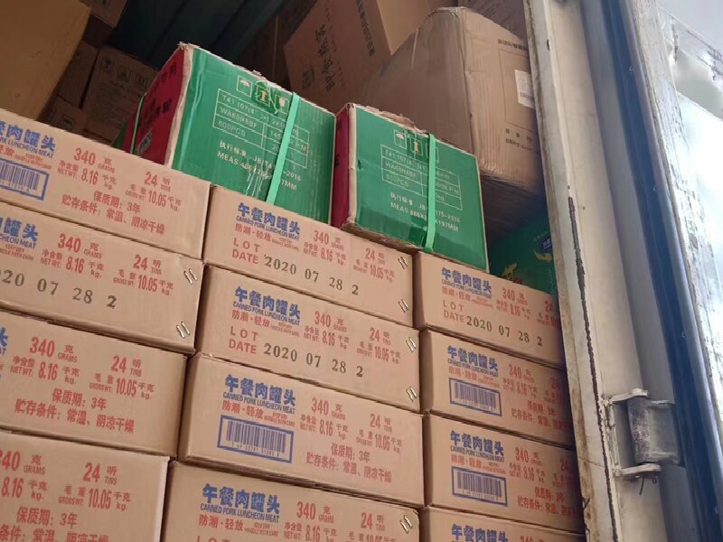 成都到北侖區(qū)貨運公司