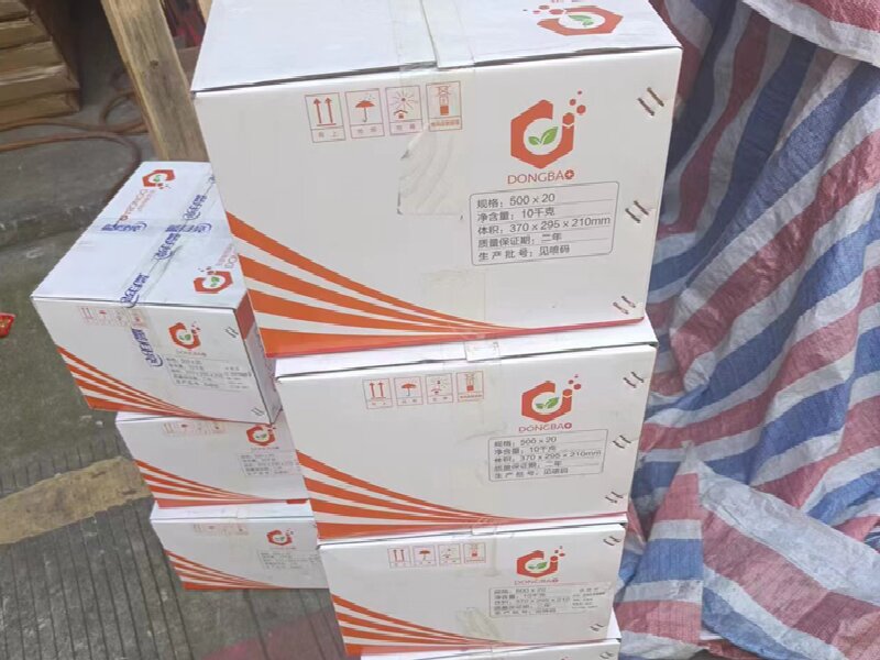 眉山到瑯琊區(qū)物流專線