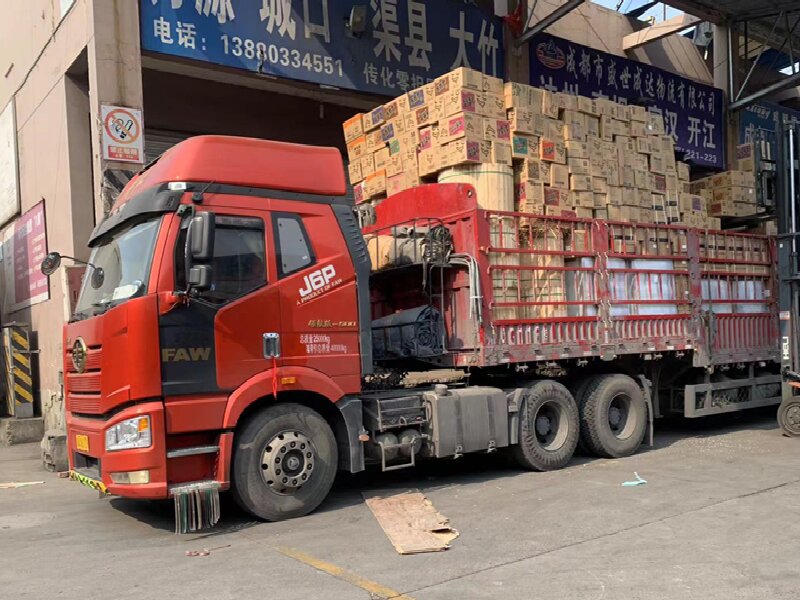 成都到成安物流專線