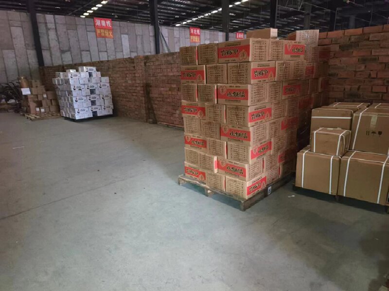 德陽到陽東區(qū)貨運(yùn)公司