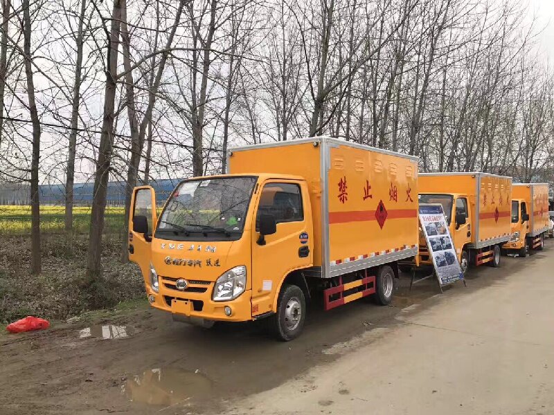 成都到北流物流