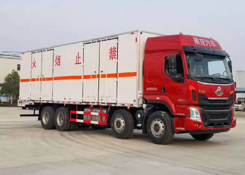 成都到原州區(qū)危險品運(yùn)輸