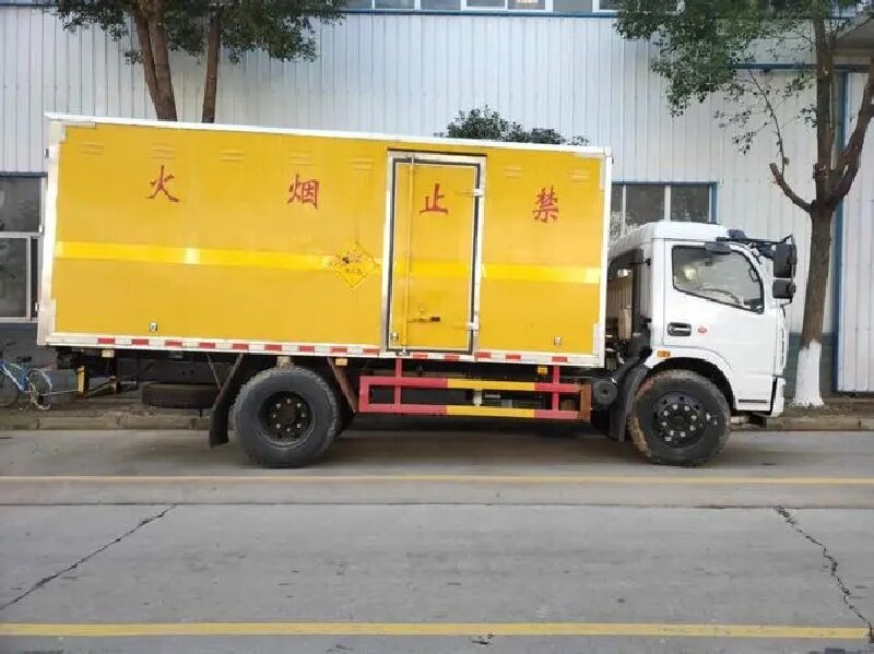 成都到沿灘區(qū)危險品運輸