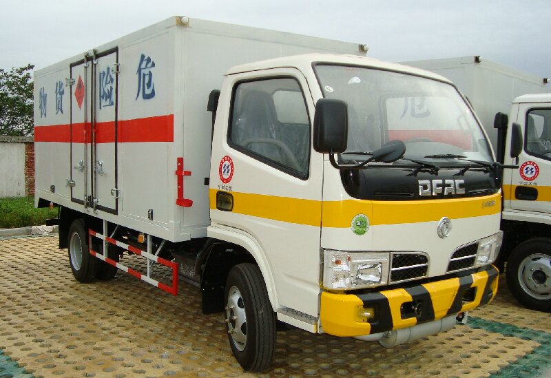 成都到?jīng)荜栁ｋU品運輸